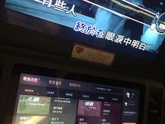 -水悦汇
