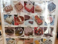 蛋糕菜单-可稵咖啡面包蛋糕(休斯顿店)