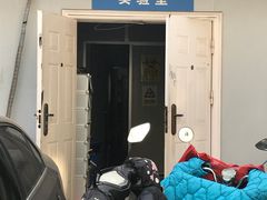 -江苏省人民医院(广州路院区)