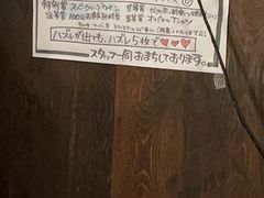 -角落里(中山公园店)