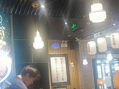 -雷门拉面·现熬骨汤(凯德来福士店)