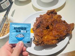 沙茶炸鸡腿-燃计沙茶皇·香港沙茶火锅(人广旗舰店)
