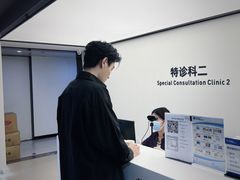 -杭州口腔医院(城西院区)