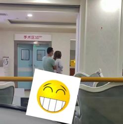 -重庆军科整形美容医院