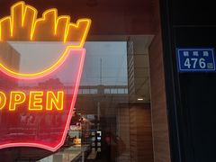 -麦当劳(天骄店)