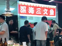 -养牛邓·潮汕牛肉海鲜自助火锅(广州店)