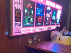 -长藤鬼校(龙翔店)