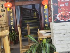 -亮健容天生蚝烧烤自助(交道口直营店)