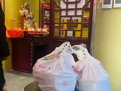 -芦月轩羊蝎子(劲松店)