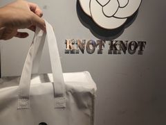 -KNOTKNOT珞珞·日式甜品(K11店)