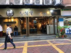 门面-金顺碳烤肉(1号店)