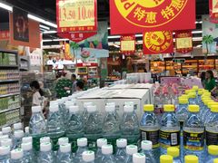 -广百家超市(大东海店)