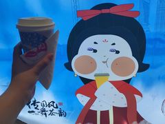 -霓裳茶舞(上海静安大悦城店)