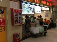 -老上海食惠裡小籠包生煎包
