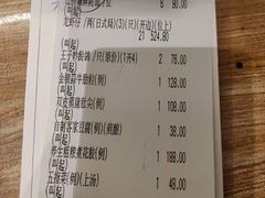 -明珠海港大酒店