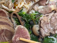 -熊氏牛羊杂粉(龙眼井总店)