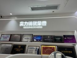 -广州美莱医疗美容医院