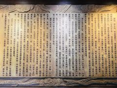 -采石矶-马鞍山太白楼