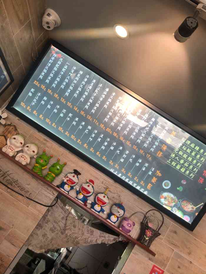 麻姑传奇火锅米线(南林店)-"暑期放假了零话说美食街的很多商户也关门