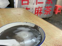 -老福平张记杏仁茶芝麻茶