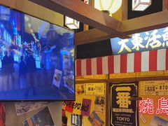 -白石的深夜食堂(济南万象城店)