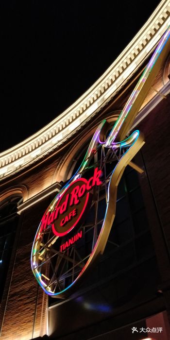 硬石餐厅hard rock图片 - 第728张
