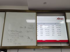 -粤学粤好·港式粤语文化及学习中心(福田南山都有店)