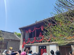 -牟氏庄园