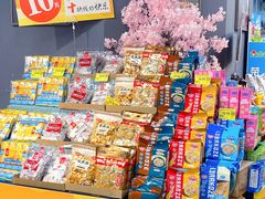 -天虹超市(大西洋店)