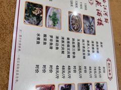 -西江河鲜·趣苑酒楼(鼎湖牌坊店)