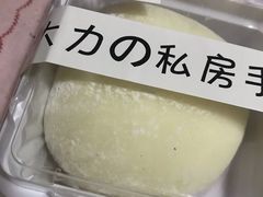 -李大牛和刘大力手作甜品(凯德店)