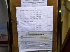 -北京科技大学-游泳馆