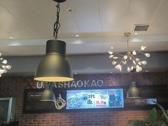 -三里桥徐家烧烤(启明街店)