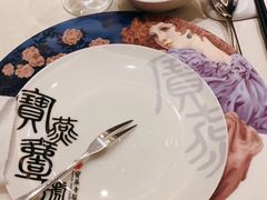 -宝燕壹号(徐汇店)