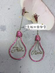 -M'S BANQUET AND SPACE ART