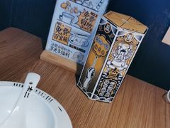 -太二酸菜鱼(天鹅湖万达店)