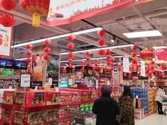 -永辉超市(鲁谷店)