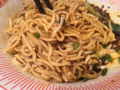 -遇见小面(东方宝泰店)