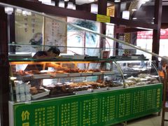 面包甜点陈列柜-白魁老号饭庄(交道口店)