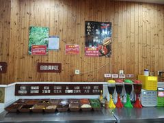 -红姐重庆火锅(曙光路店)