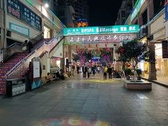 -日月恒大饭店-中餐厅(灵峰商业步行街店)
