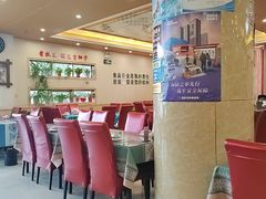 -国强手抓(西夏区店)