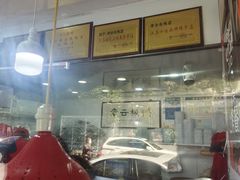 -章云板鸭(评事街店)