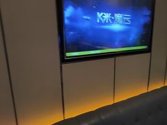 -星聚会KTV(苏州尹山湖歌林公园店)