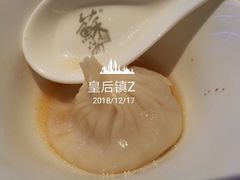 -苏浙汇(北京英蓝店)