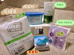 -NITORI 宜得利家居(上海金桥啦啦宝都店)