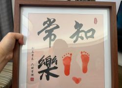 -和伊母婴护理中心·全套房(金山店)