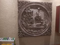 -山西会馆·晋菜·晋商宴·牌匾博物馆(胜利东街店)