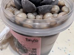 -鲜芋仙(群光广场店)