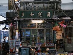 -香港国际机场